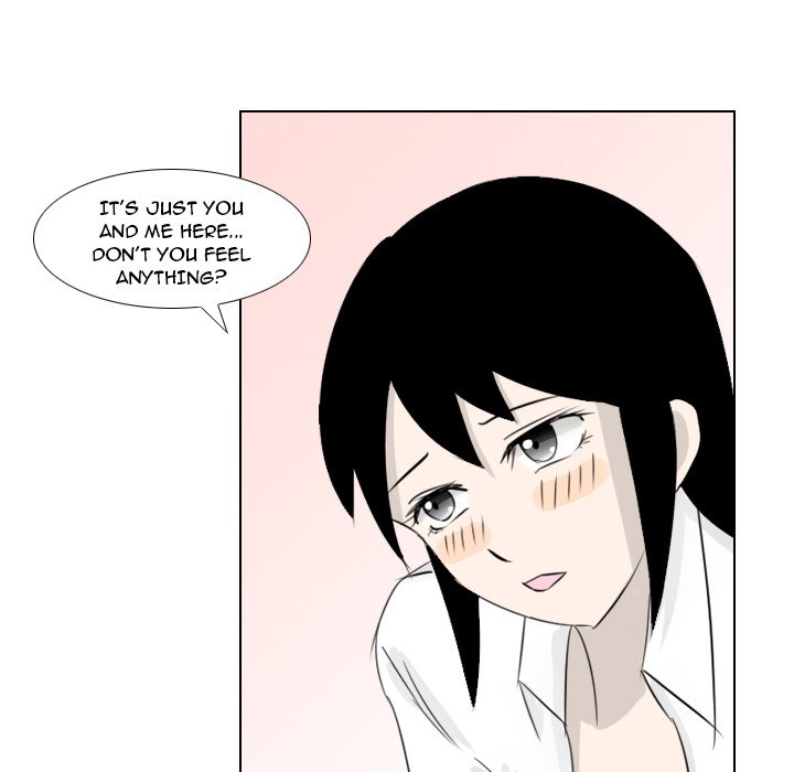 Maro’s Blues Chapter 2 - Page 33