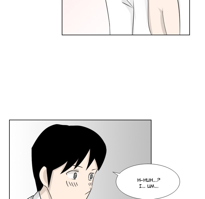Maro’s Blues Chapter 2 - Page 34