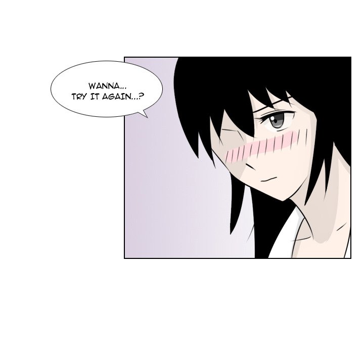Maro’s Blues Chapter 2 - Page 53