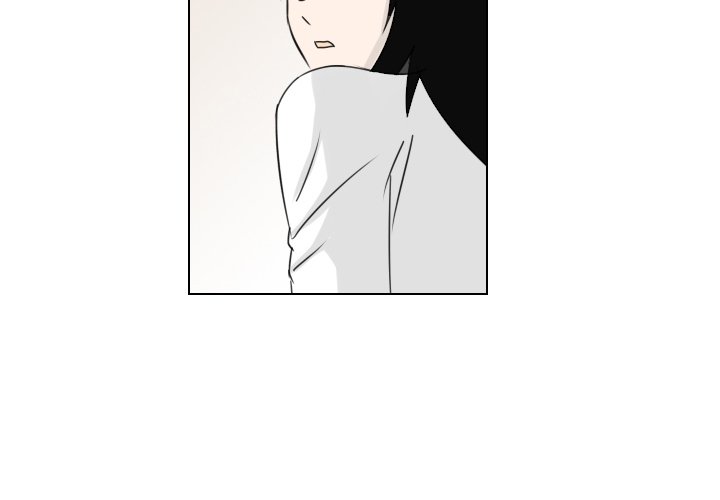 Maro’s Blues Chapter 3 - Page 5