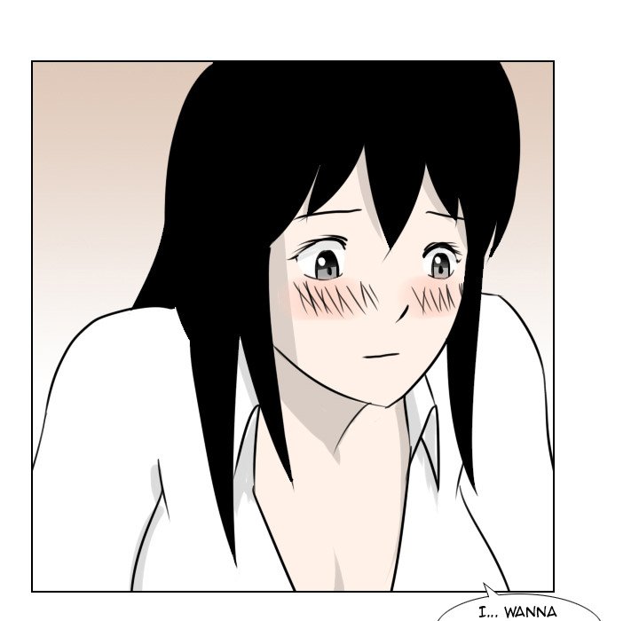 Maro’s Blues Chapter 3 - Page 12