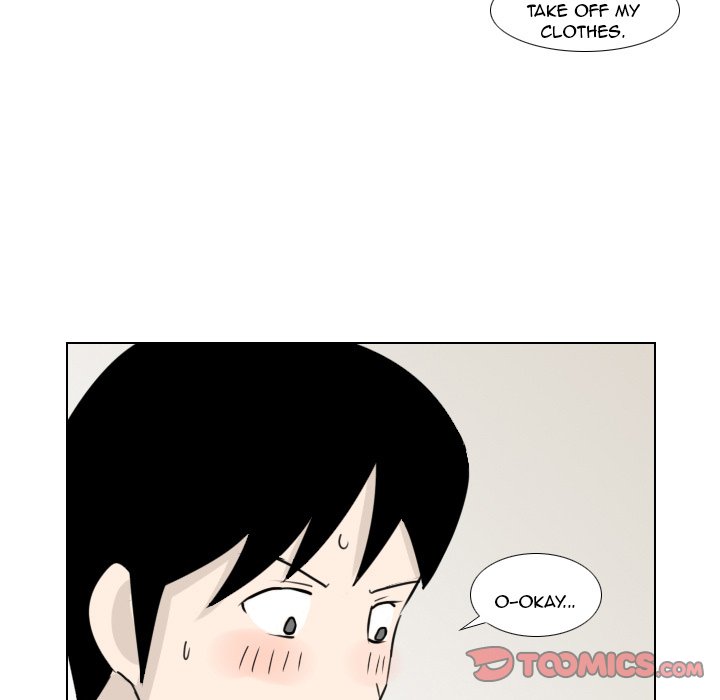 Maro’s Blues Chapter 3 - Page 13