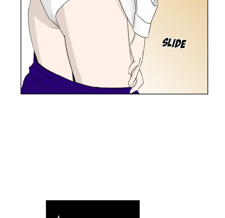 Maro’s Blues Chapter 3 - Page 15
