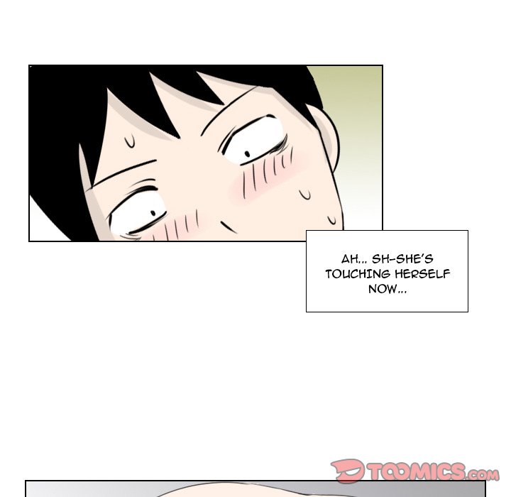 Maro’s Blues Chapter 3 - Page 25