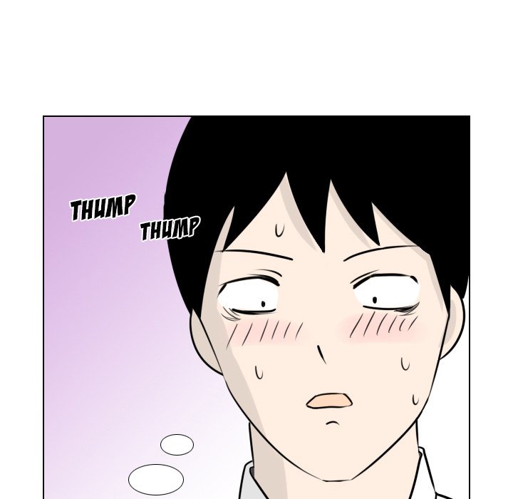 Maro’s Blues Chapter 3 - Page 27