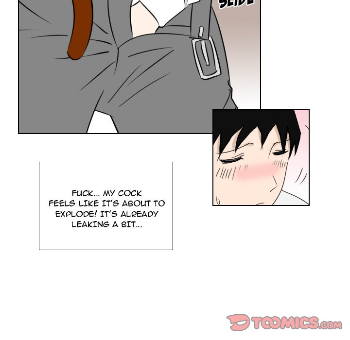 Maro’s Blues Chapter 3 - Page 31