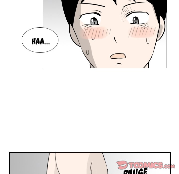 Maro’s Blues Chapter 3 - Page 43