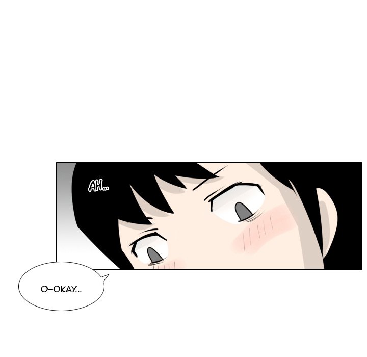 Maro’s Blues Chapter 3 - Page 47