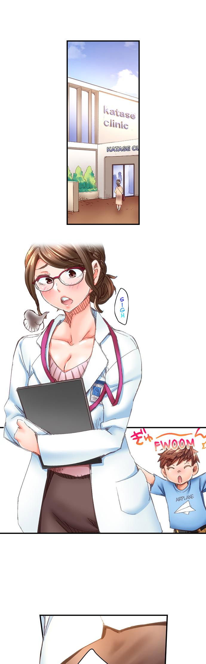 Marry Me, I’ll Fuck You Until You’re Pregnant! Chapter 25 - Page 2