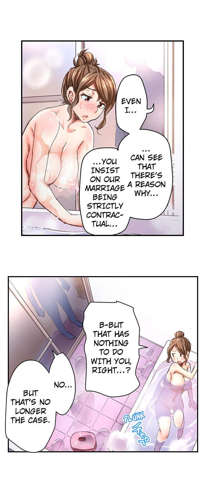 Marry Me, I’ll Fuck You Until You’re Pregnant! Chapter 25 - Page 17