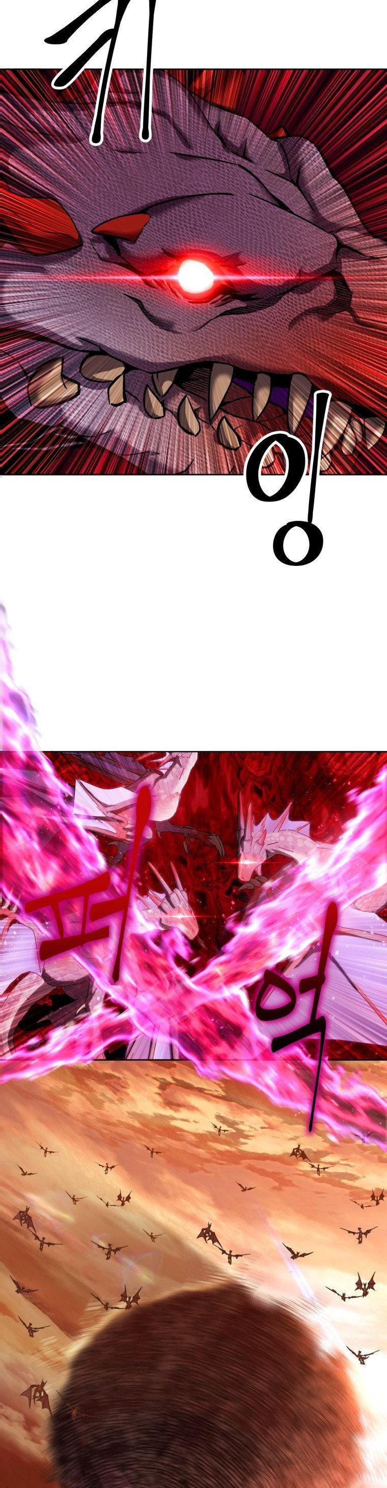 Maxed Out Leveling Chapter 11 - Page 10