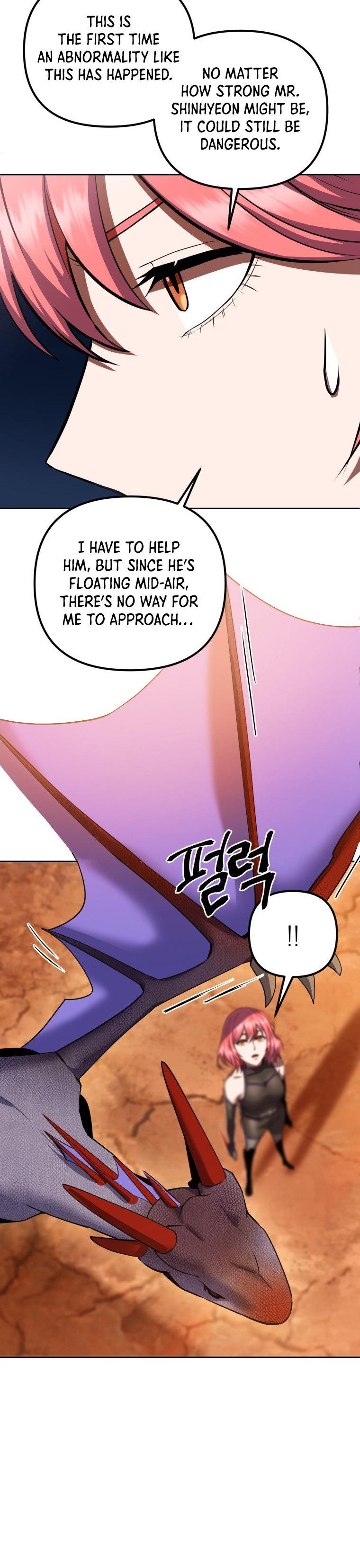 Maxed Out Leveling Chapter 11 - Page 17