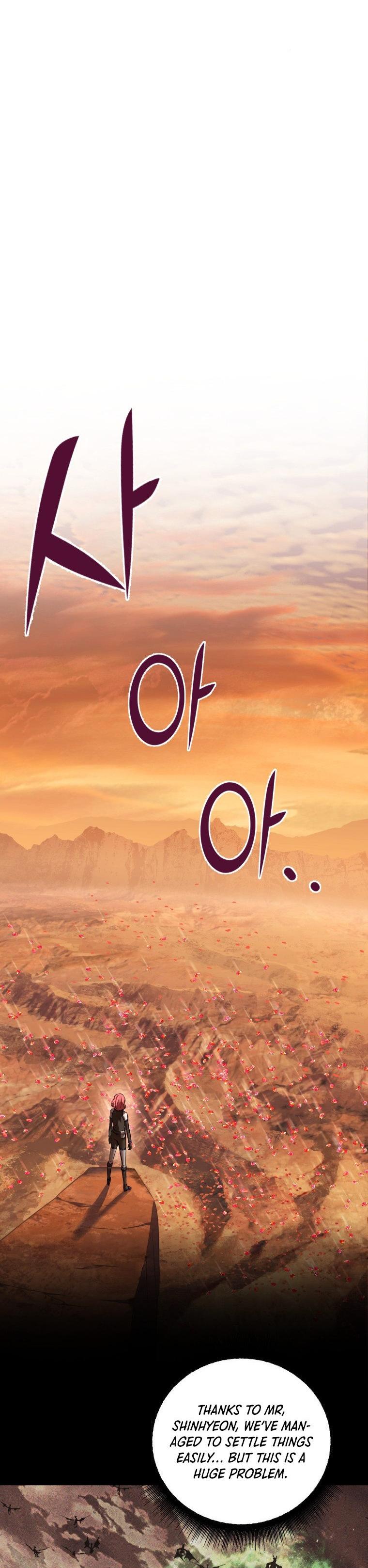 Maxed Out Leveling Chapter 11 - Page 36
