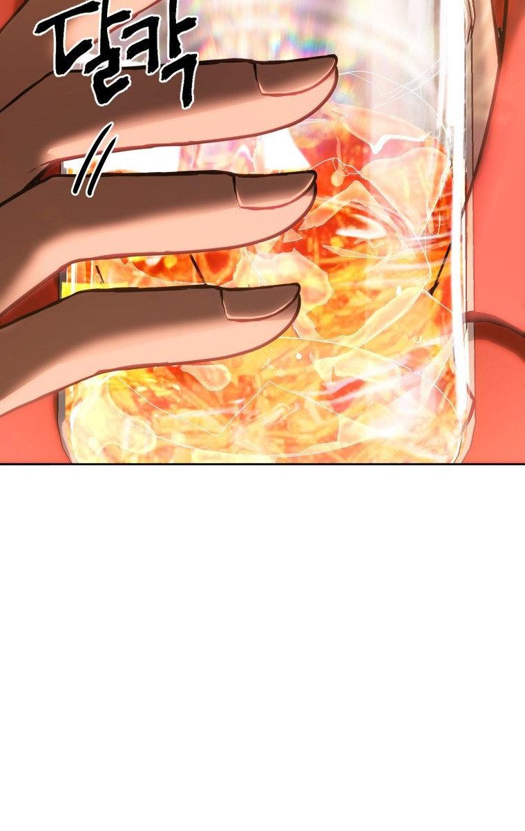 Maxed Out Leveling Chapter 11 - Page 54