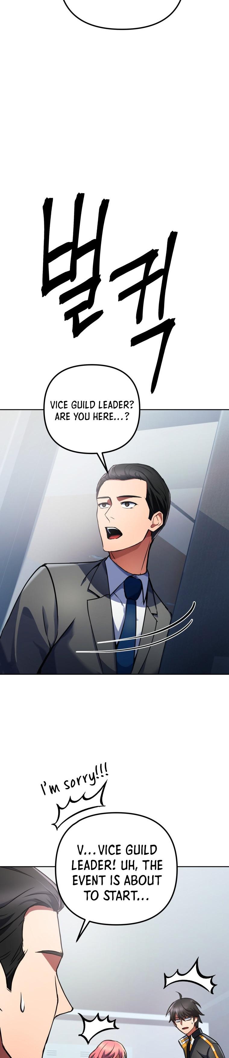 Maxed Out Leveling Chapter 13 - Page 29