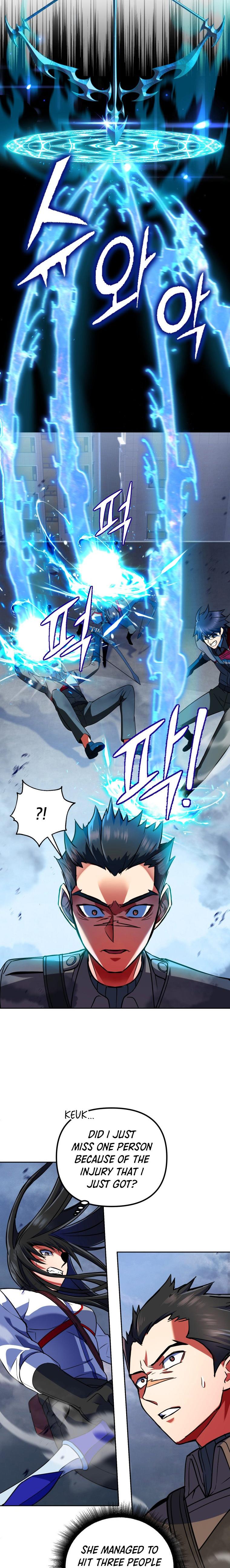 Maxed Out Leveling Chapter 16 - Page 4