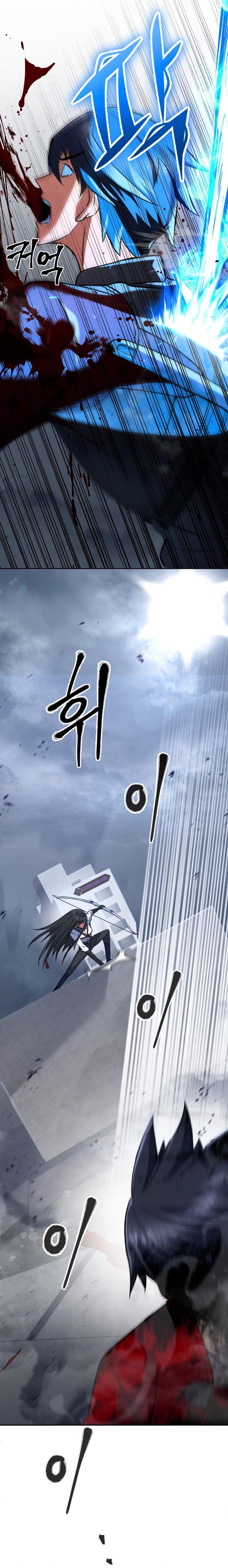 Maxed Out Leveling Chapter 16 - Page 9