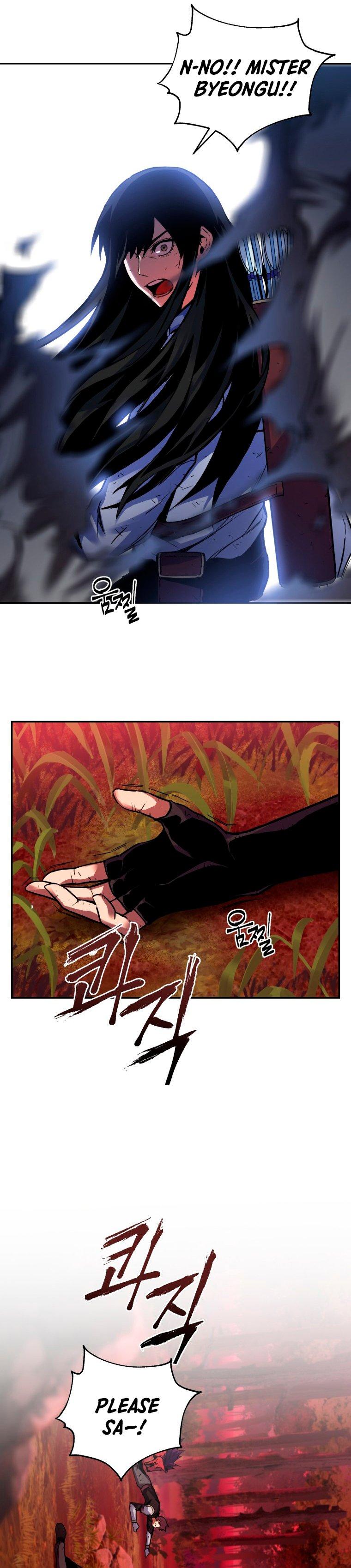 Maxed Out Leveling Chapter 2 - Page 8