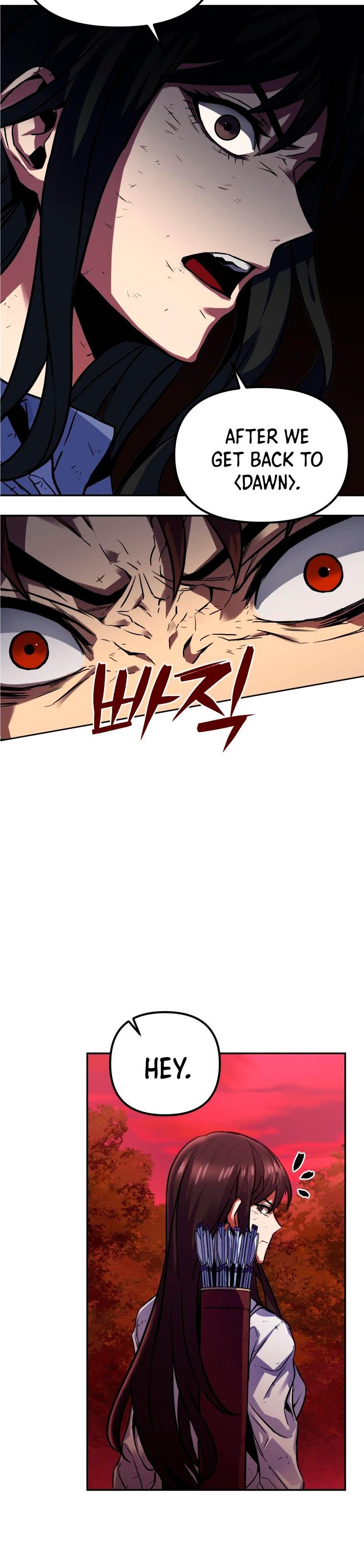Maxed Out Leveling Chapter 2 - Page 22
