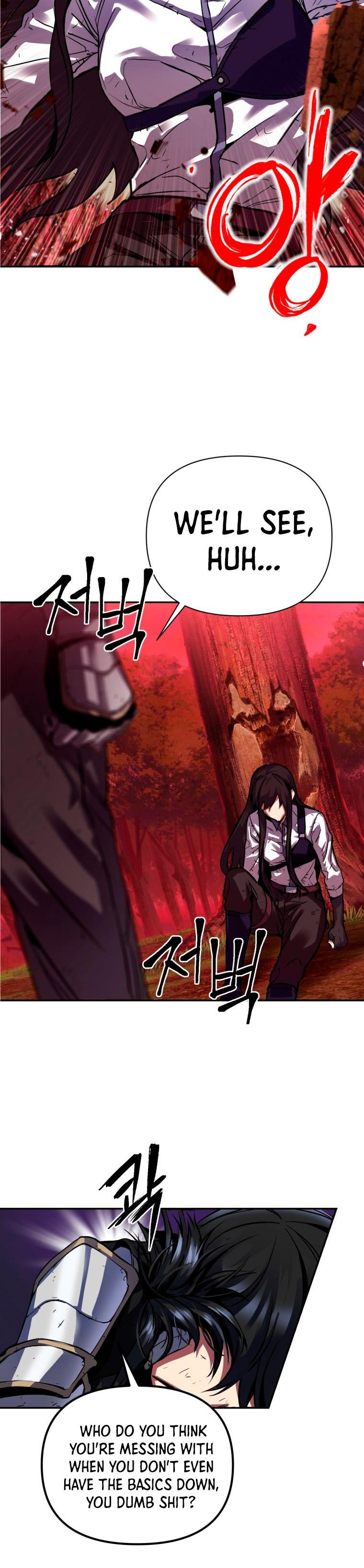 Maxed Out Leveling Chapter 2 - Page 25