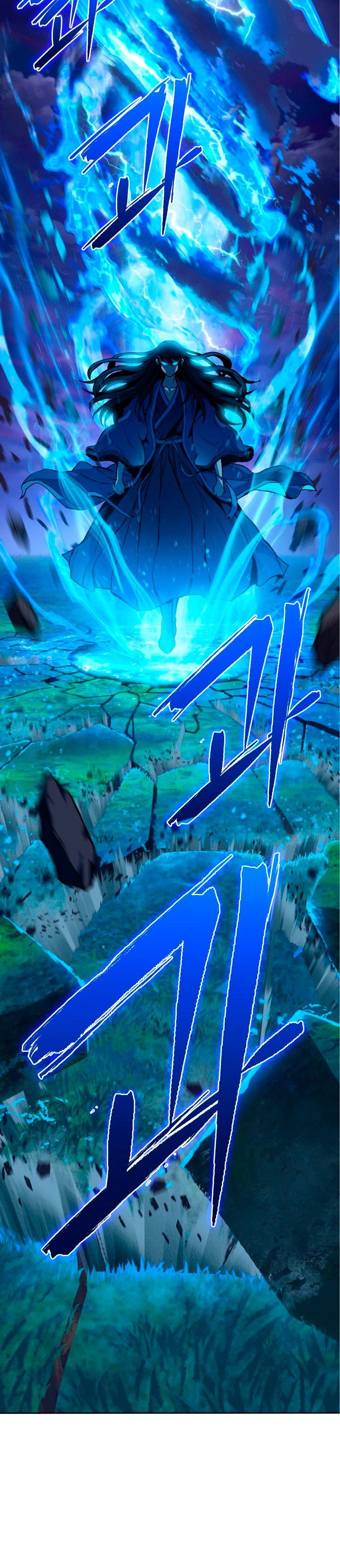Maxed Out Leveling Chapter 2 - Page 42