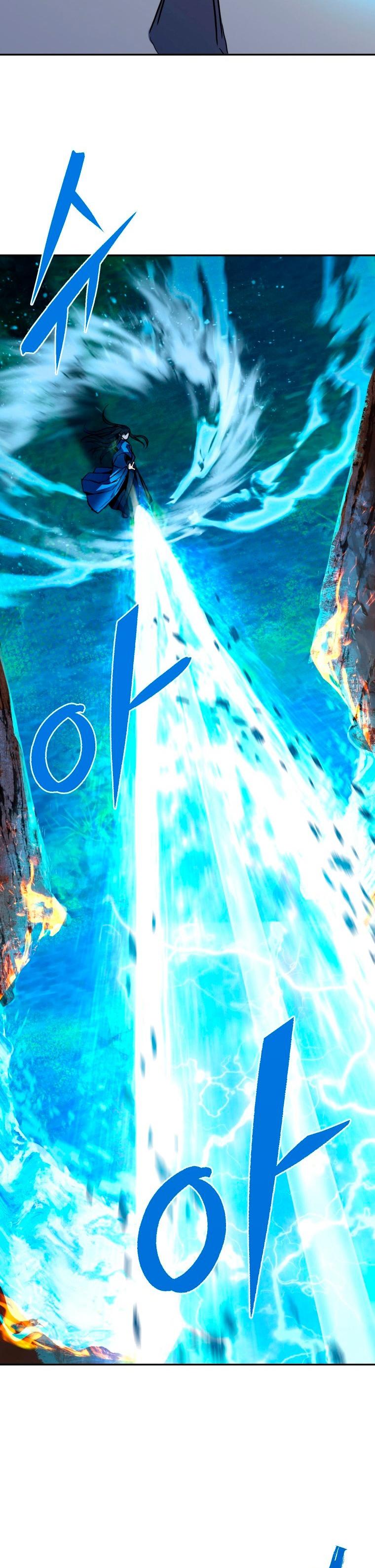 Maxed Out Leveling Chapter 2 - Page 46