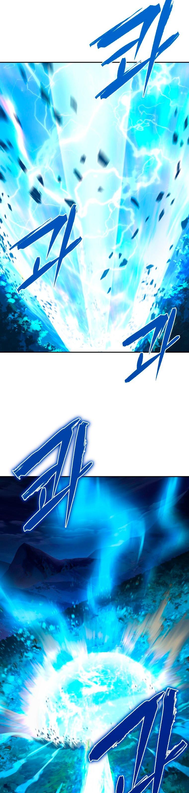Maxed Out Leveling Chapter 2 - Page 47