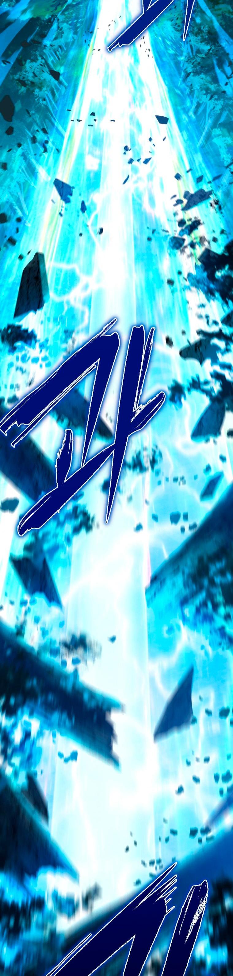 Maxed Out Leveling Chapter 2 - Page 48