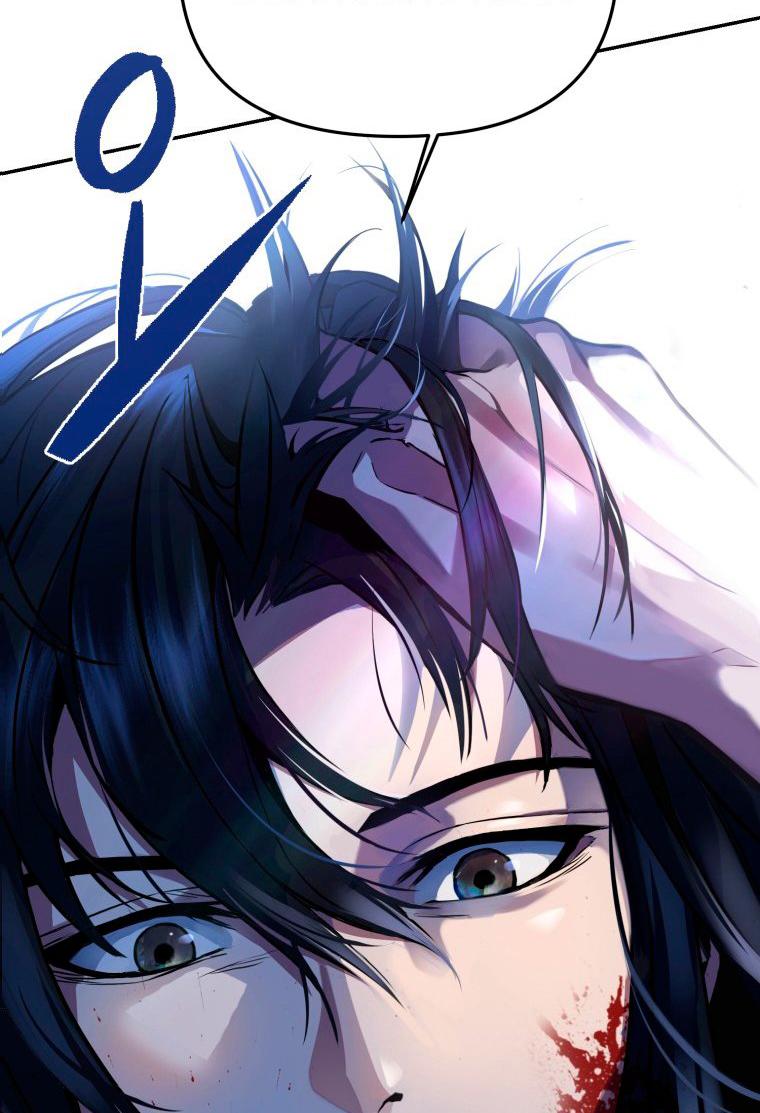 Maxed Out Leveling Chapter 2 - Page 52