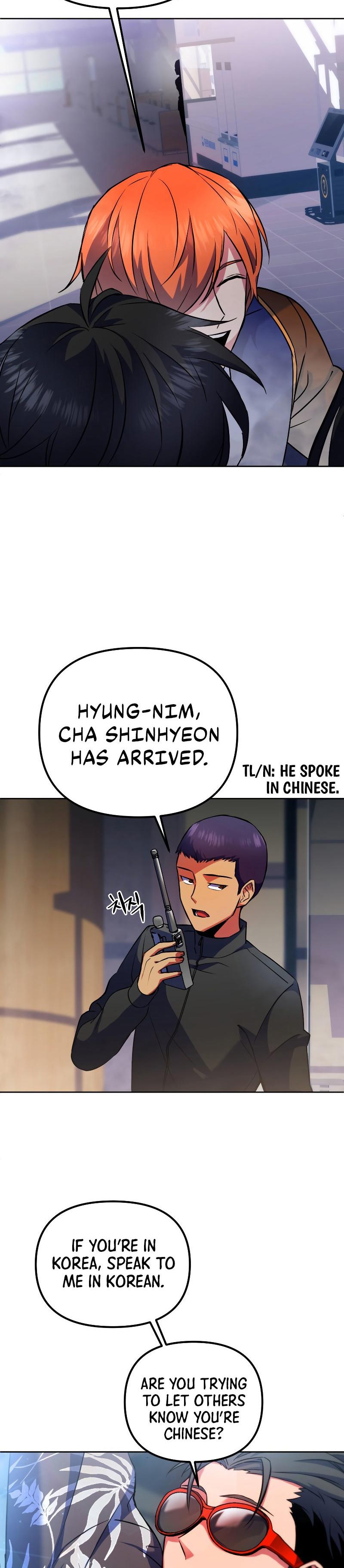 Maxed Out Leveling Chapter 22 - Page 23