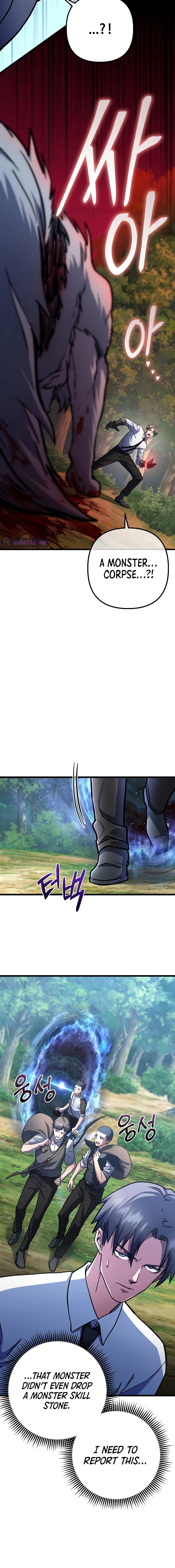 Maxed Out Leveling Chapter 54 - Page 4
