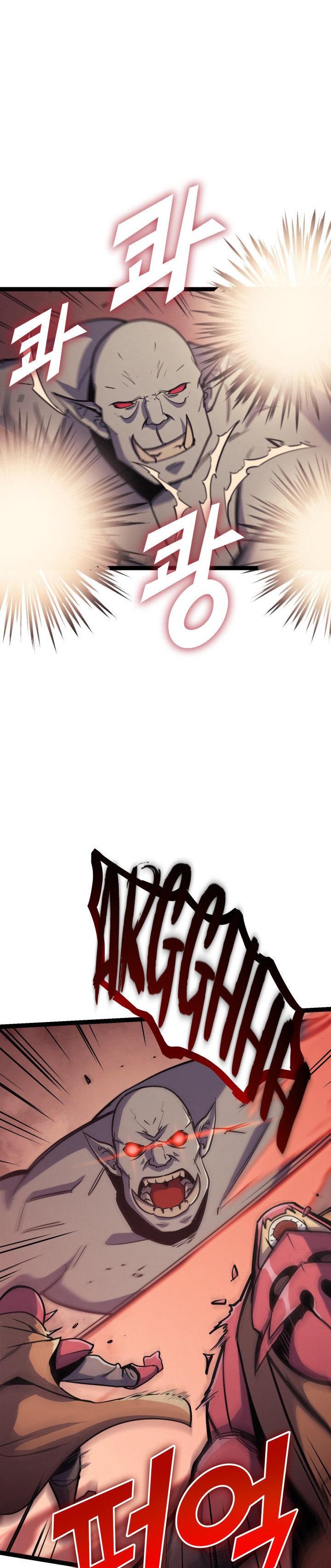 Max Level Returner Chapter 129 - Page 5