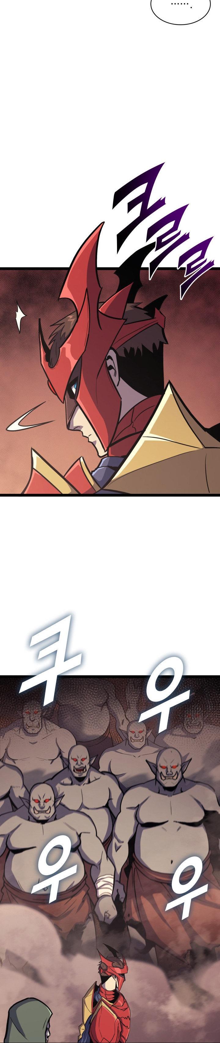 Max Level Returner Chapter 129 - Page 7