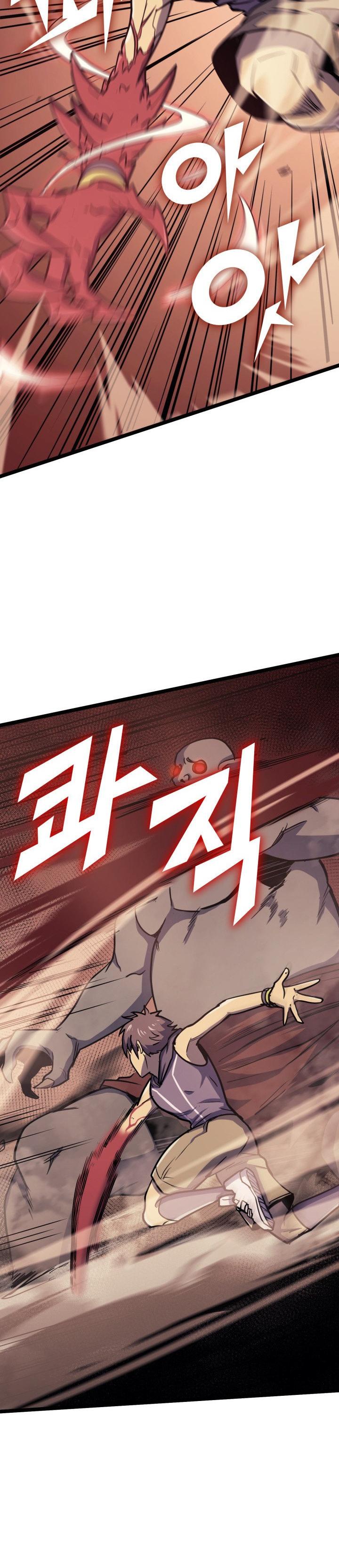 Max Level Returner Chapter 129 - Page 10