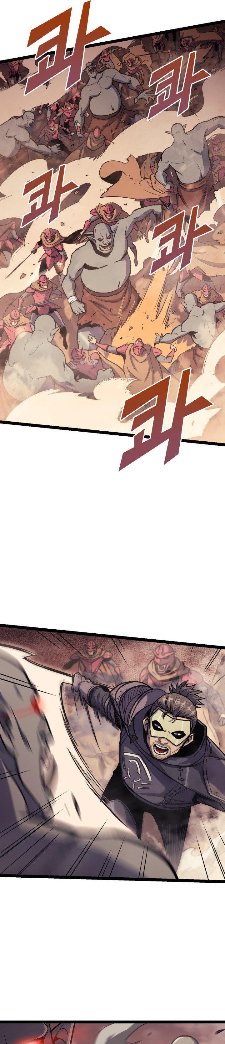 Max Level Returner Chapter 129 - Page 14