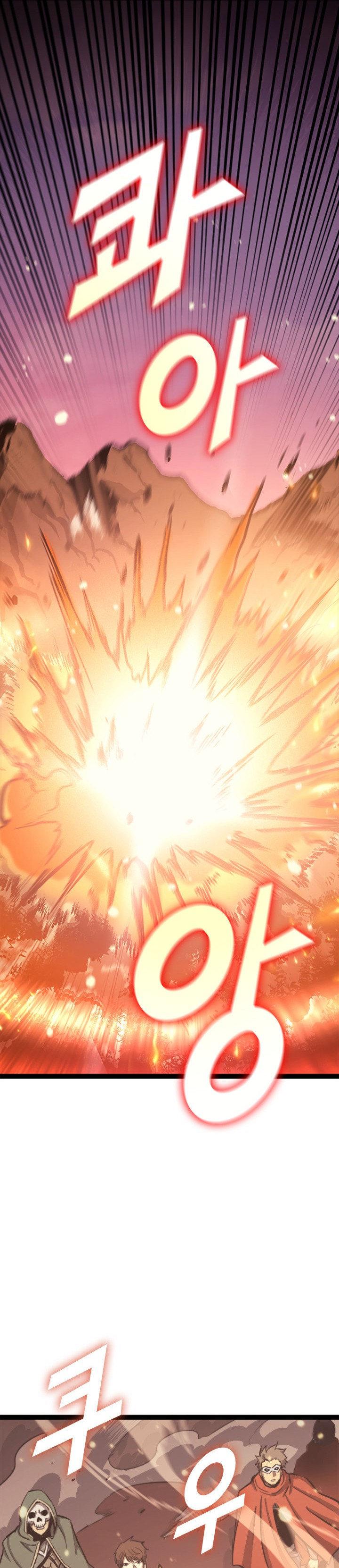 Max Level Returner Chapter 131 - Page 5