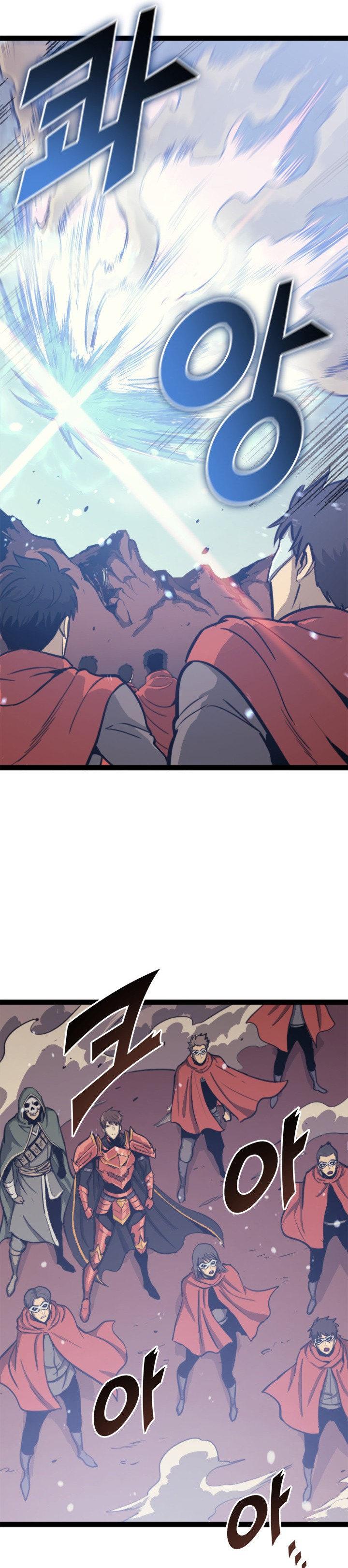 Max Level Returner Chapter 131 - Page 14