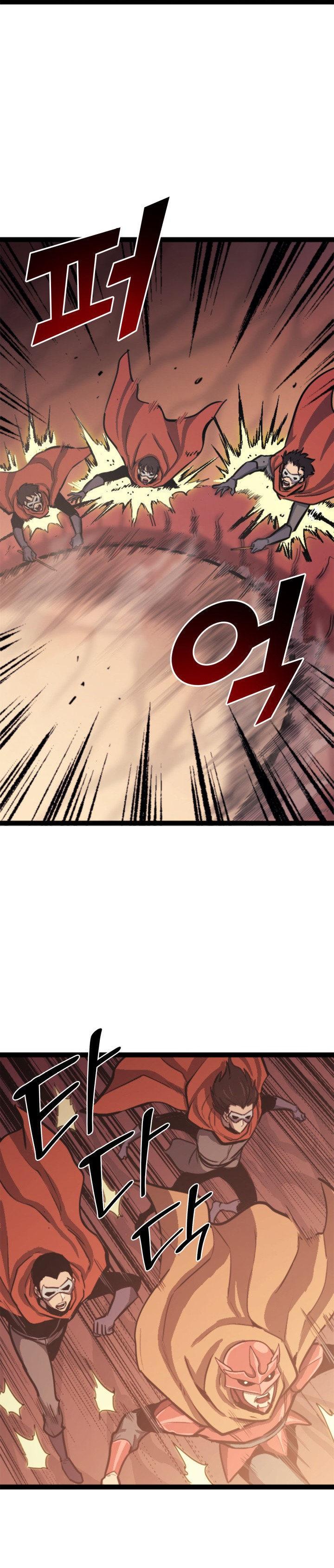 Max Level Returner Chapter 131 - Page 29