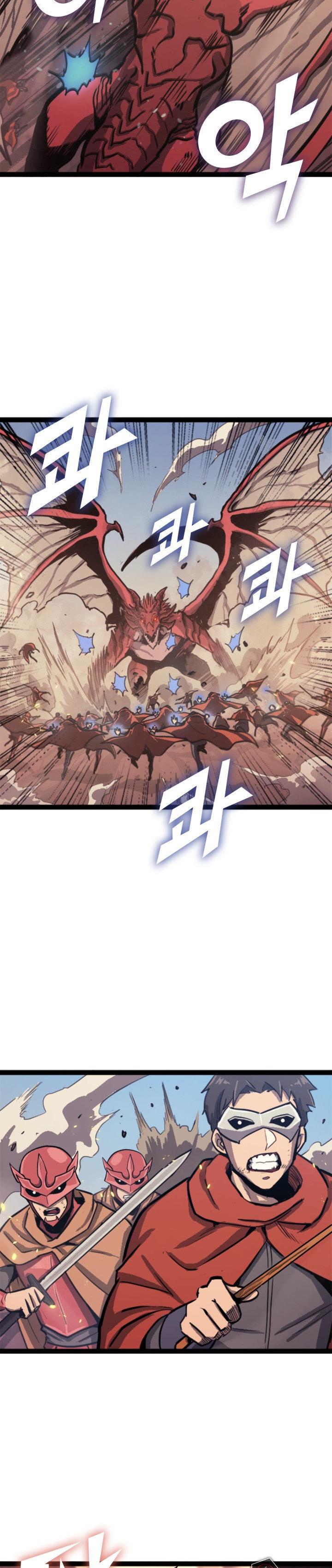 Max Level Returner Chapter 131 - Page 33