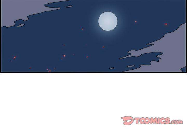 Meisters Chapter 13 - Page 4