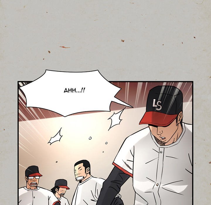 Midnight Toy Shop Chapter 17 - Page 47