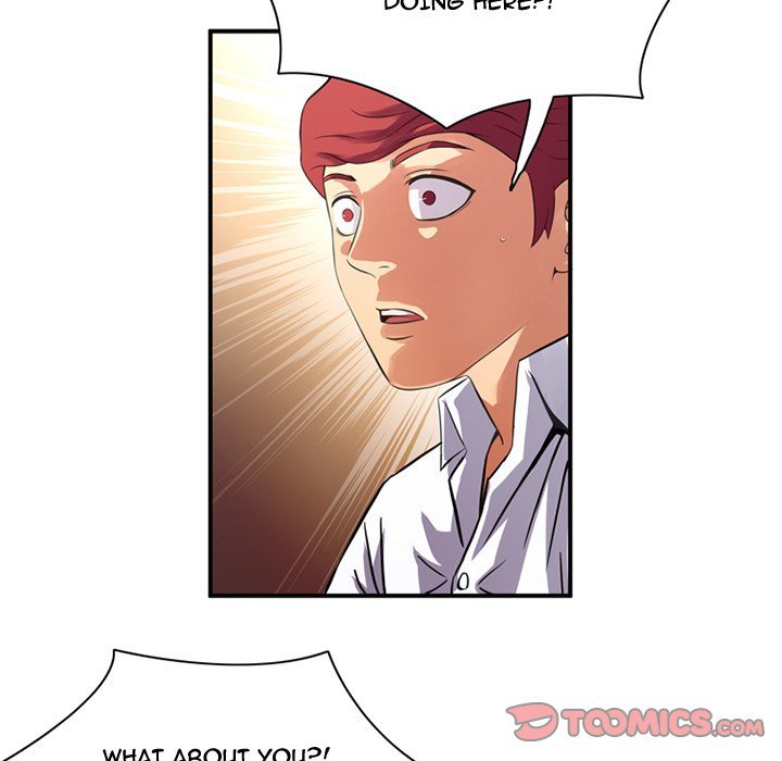 Midnight Toy Shop Chapter 17 - Page 80