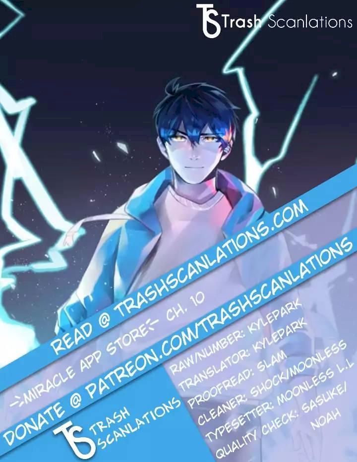 Miracle App Store Chapter 10 - Page 1