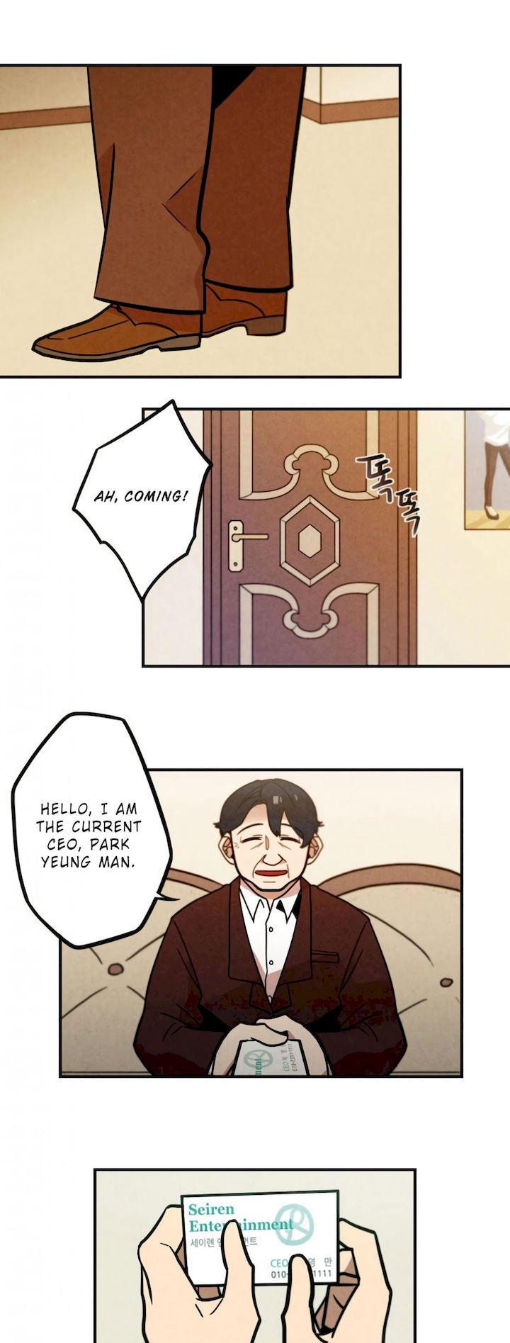Miracle App Store Chapter 48 - Page 3