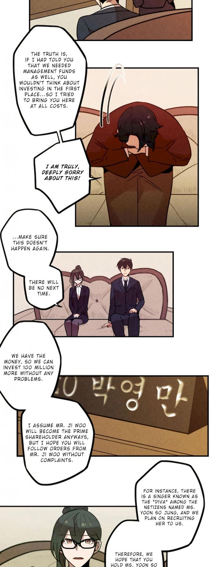 Miracle App Store Chapter 48 - Page 7