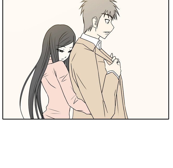 Misfortune Chapter 18 - Page 11