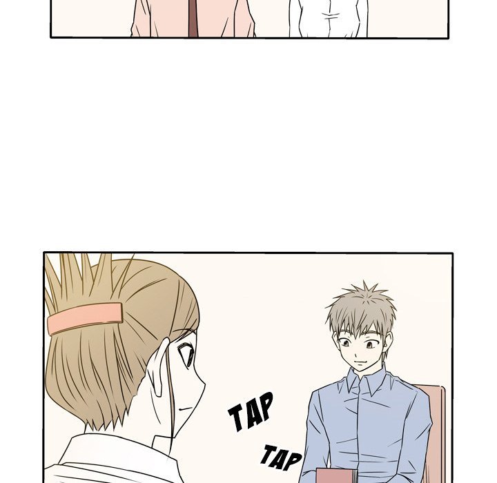 Misfortune Chapter 18 - Page 31