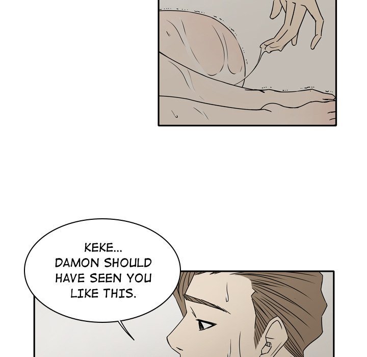 Misfortune Chapter 19 - Page 7