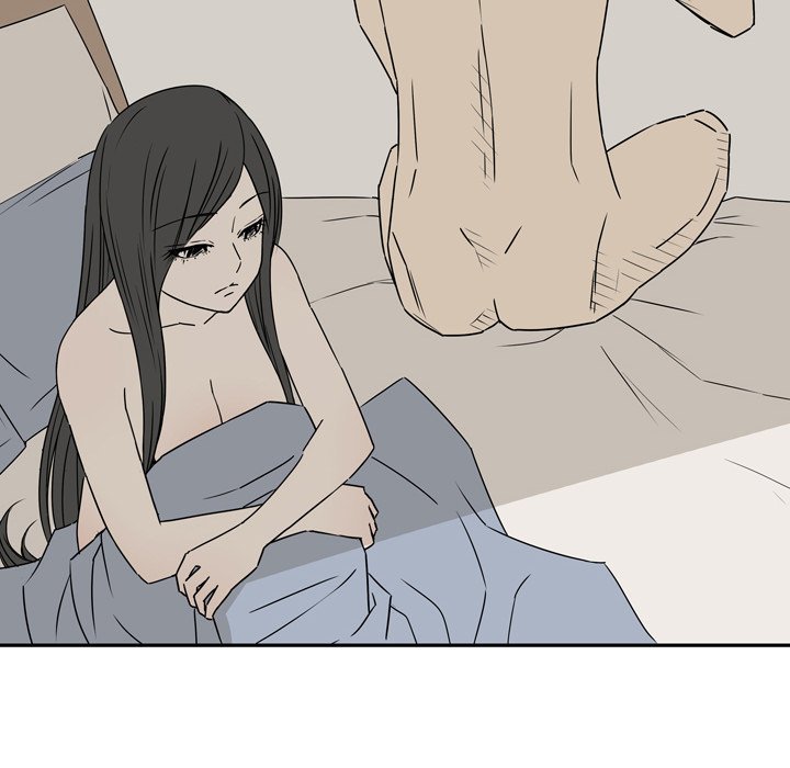 Misfortune Chapter 19 - Page 25