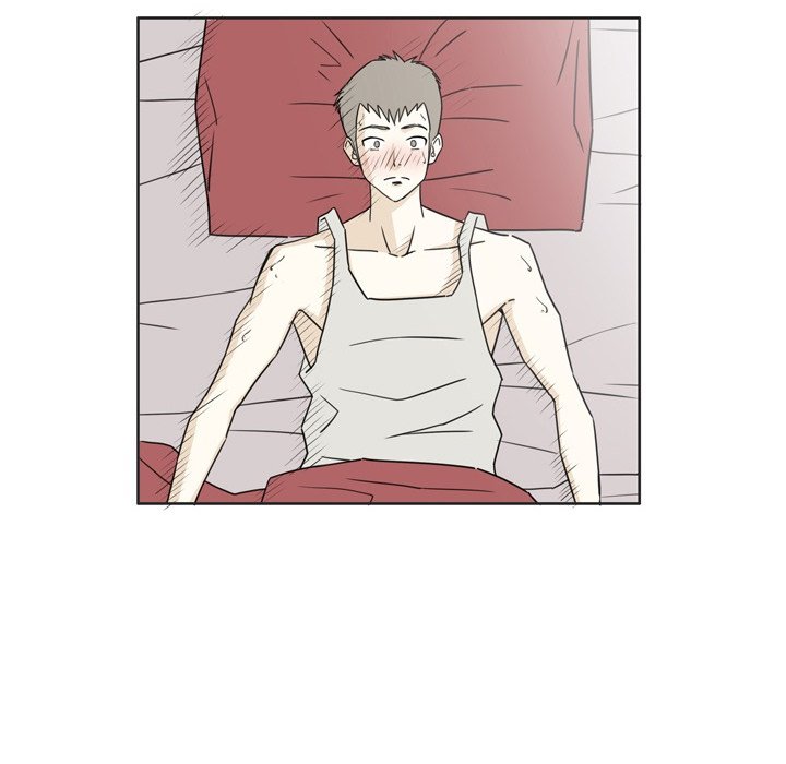 Misfortune Chapter 2 - Page 7